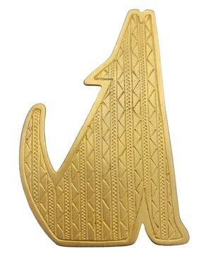 JJ Jonette 1988 Vintage Gold Tone Howling Wolf Coyote Brooch Pin, Signed K560